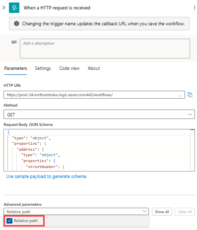 屏幕截图显示了消耗工作流、请求触发器和名为 Relative path 的属性。
