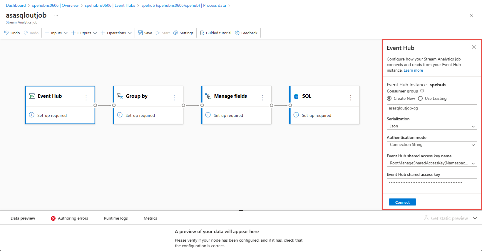 显示事件中心连接配置的屏幕截图。