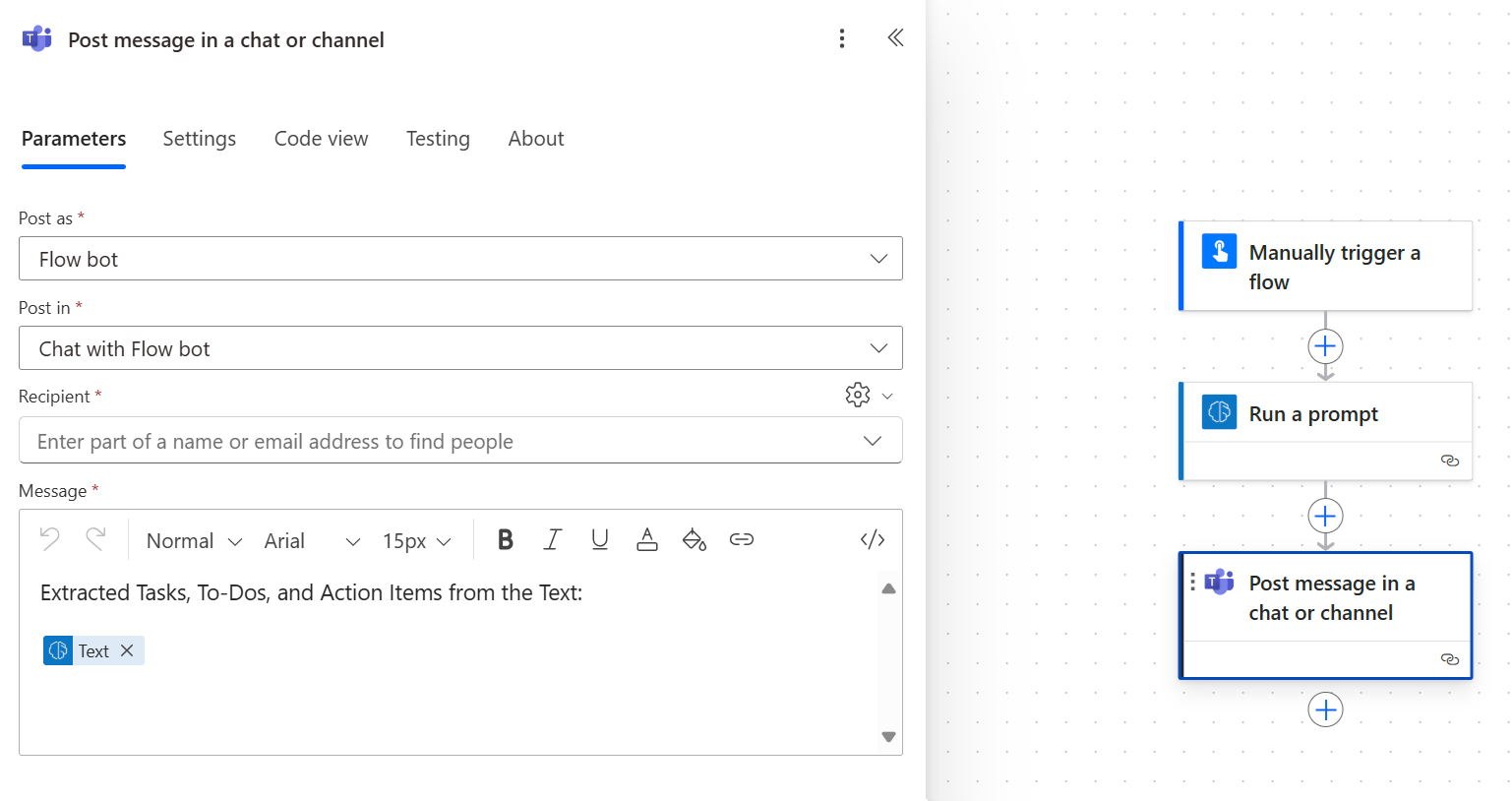 使用提示输出。
