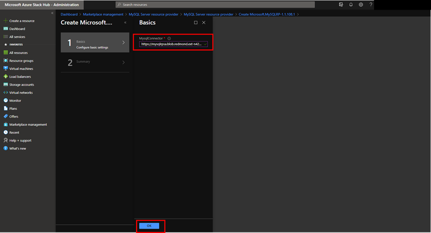提供 MySQL 连接器 URI 的屏幕截图。