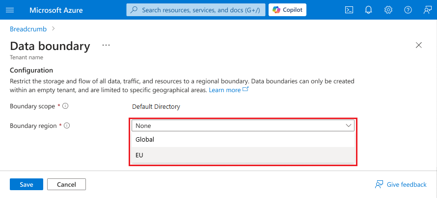 配置数据边界的屏幕截图。