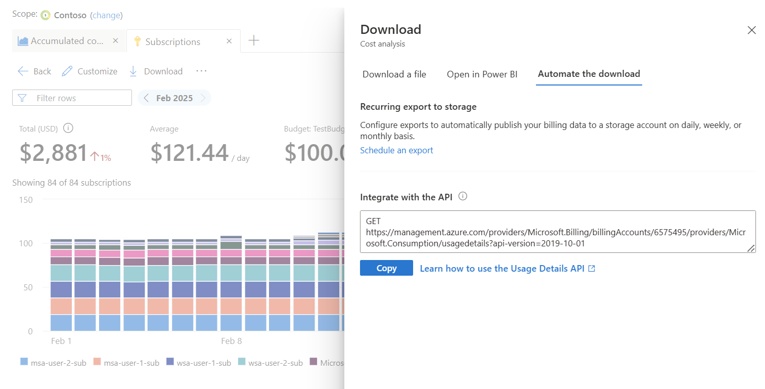 显示“下载 - 自动下载”选项的屏幕截图。