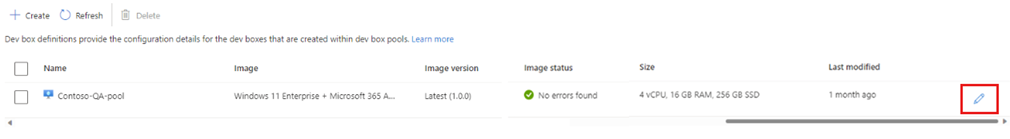 现有开发框定义列表和编辑(铅笔)按钮的屏幕截图。