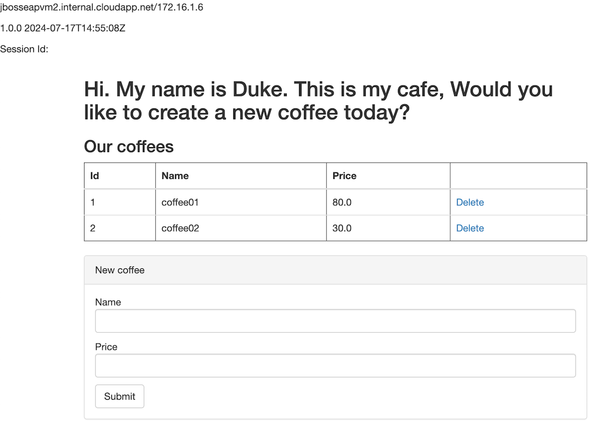 JavaEE Cafe 应用程序主页的屏幕截图。