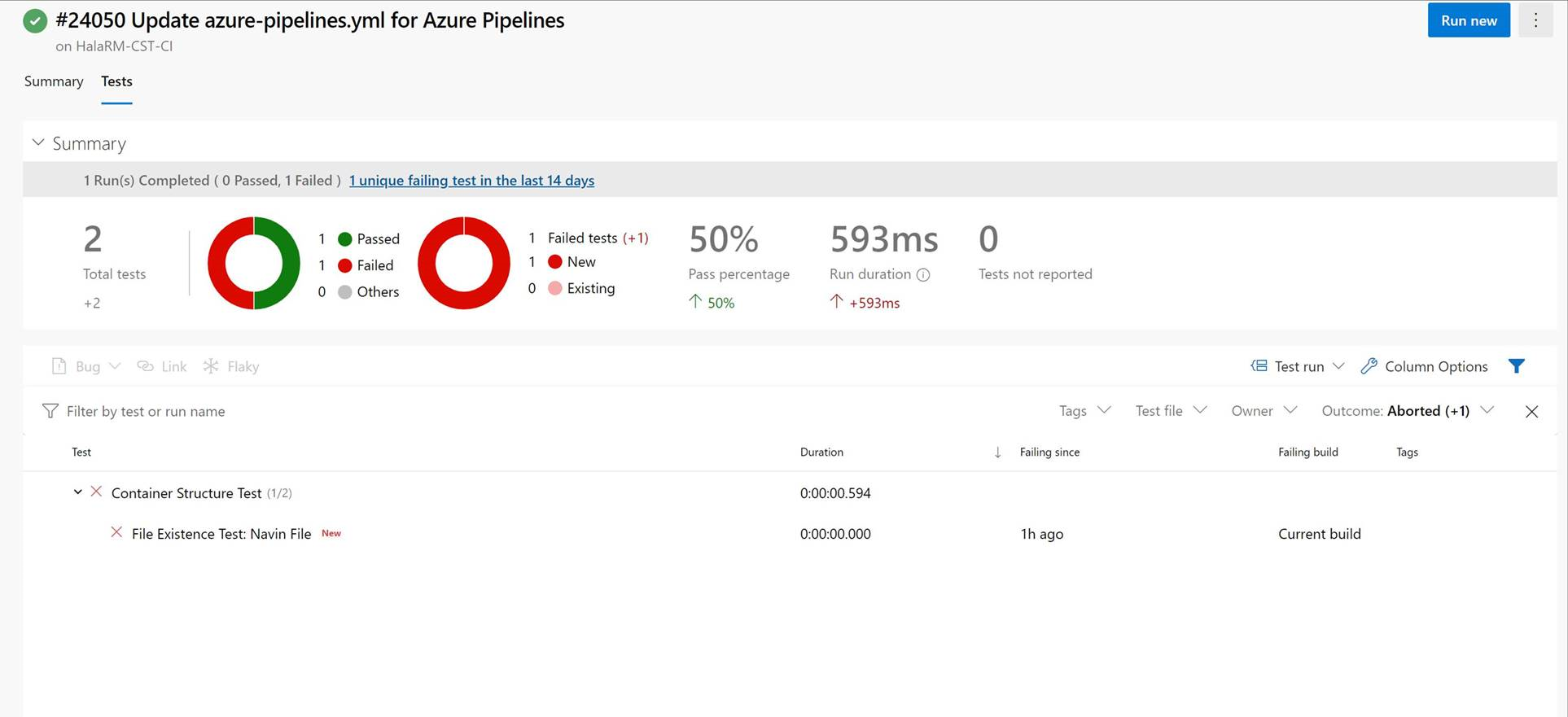 “测试报告”页