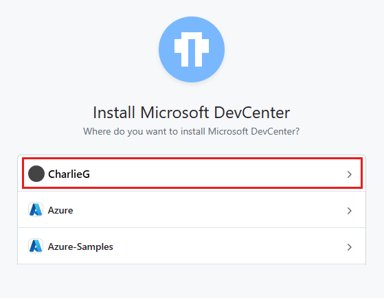 “安装Microsoft DevCenter”页的屏幕截图。突出显示了 GitHub 组织。