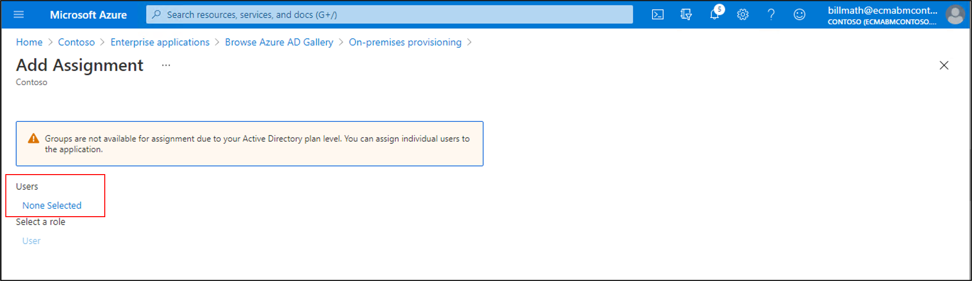 显示“未选择”界面的屏幕截图。