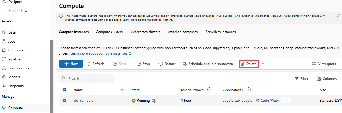 显示如何删除资产的屏幕截图。