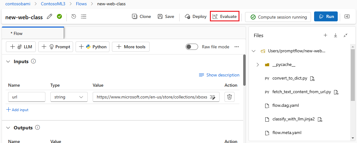 突出显示批处理运行的 Web 分类的屏幕截图。