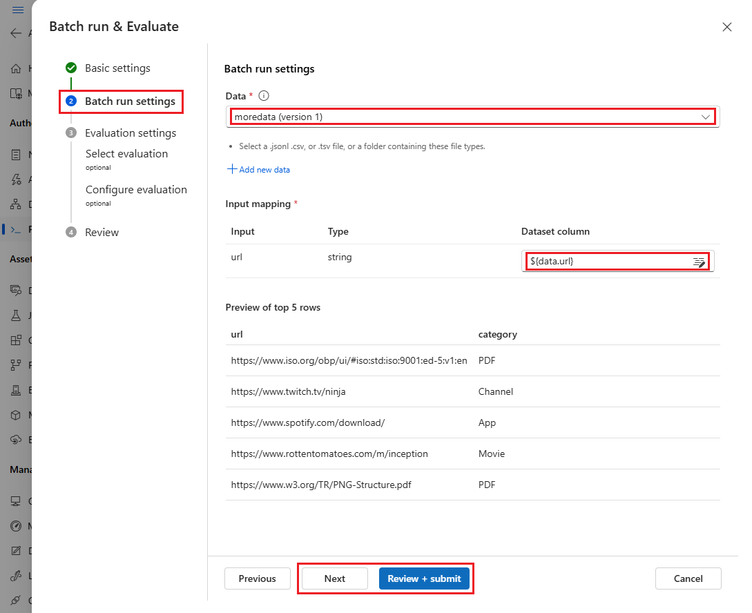 选择测试数据集所在的批处理运行设置的屏幕截图。