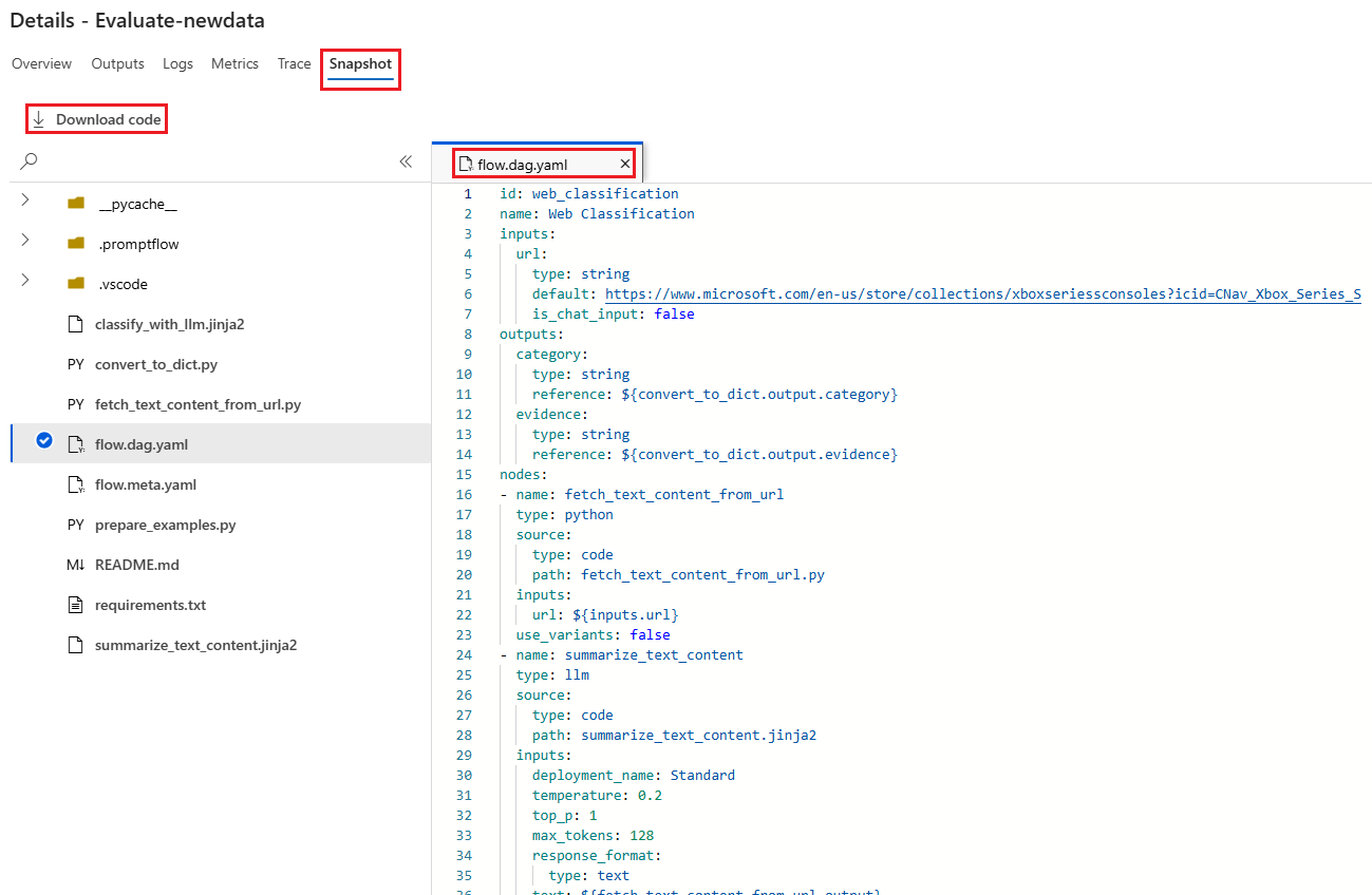 批处理运行快照的屏幕截图。