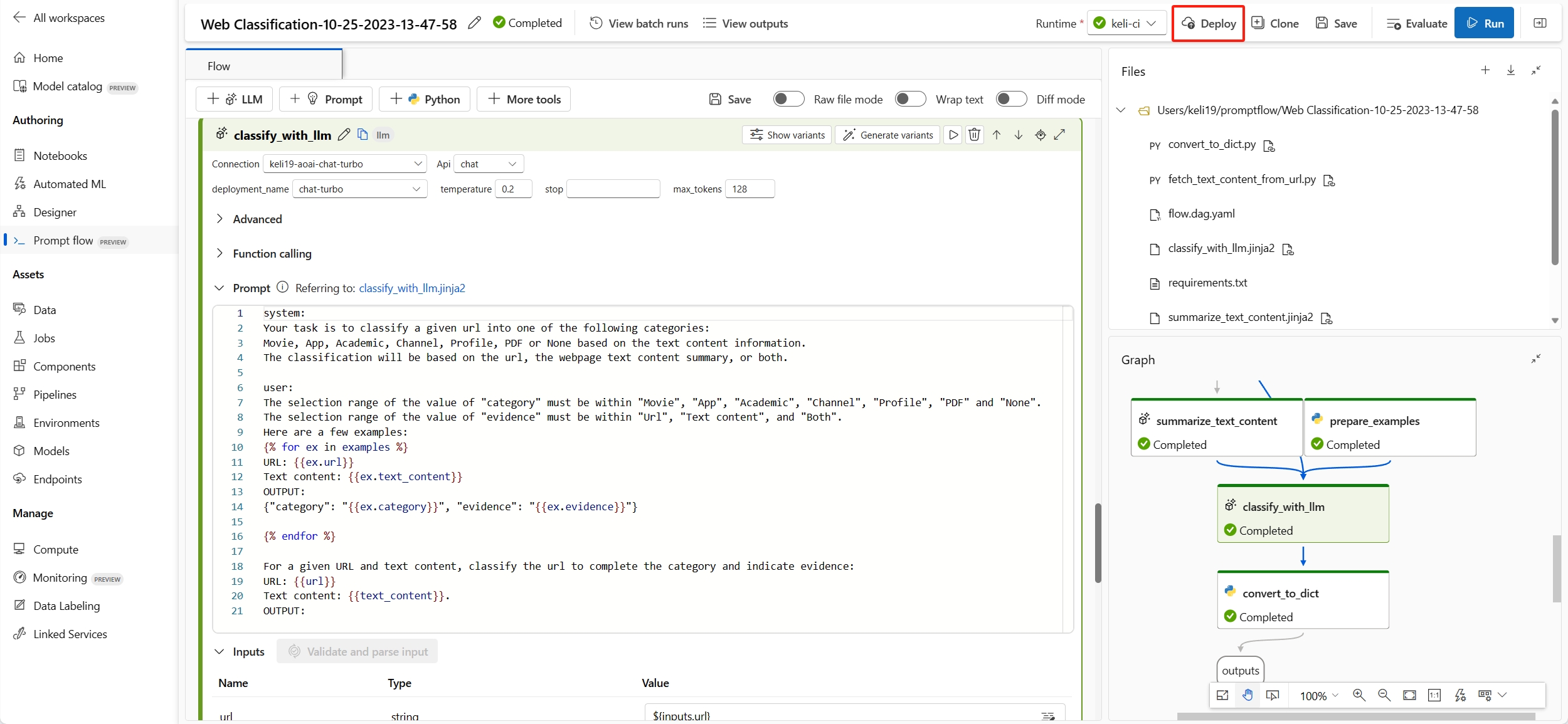 “流创作”页上“Web 分类”的屏幕截图。