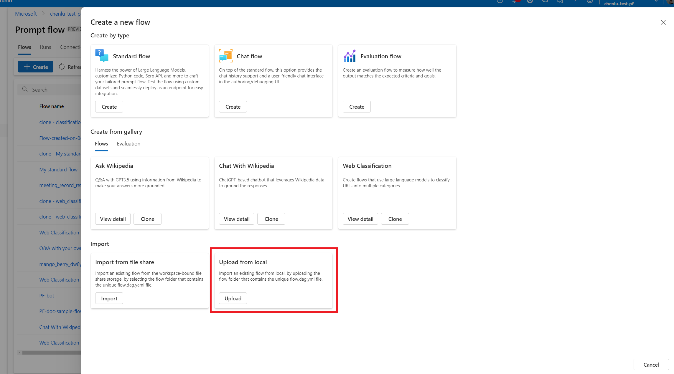 “创建新流”屏幕的屏幕截图,其中突出显示了“上传到本地”。