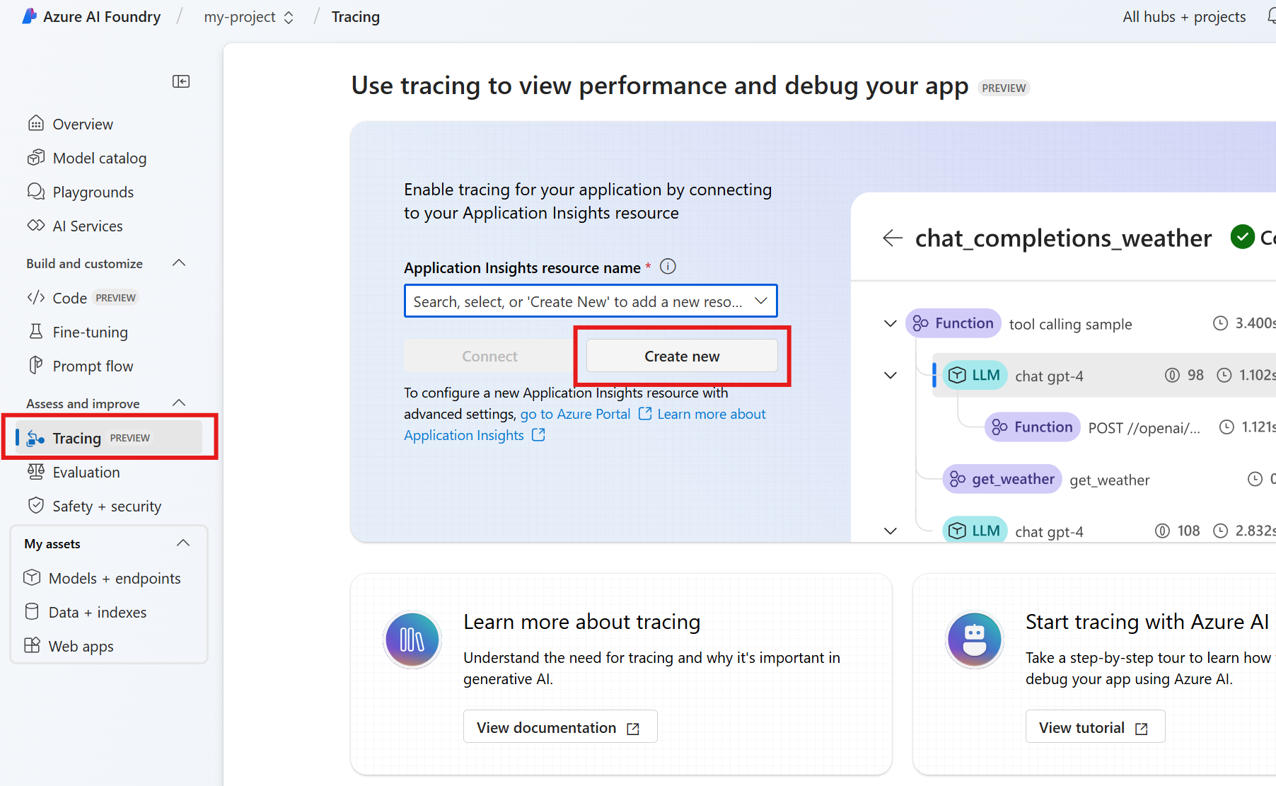 显示用于选择 Application Insights 资源并激活跟踪的区域的屏幕截图。