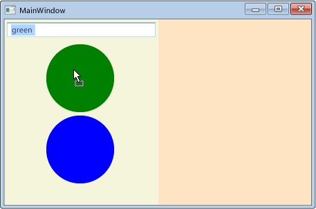 预览拖放操作效果