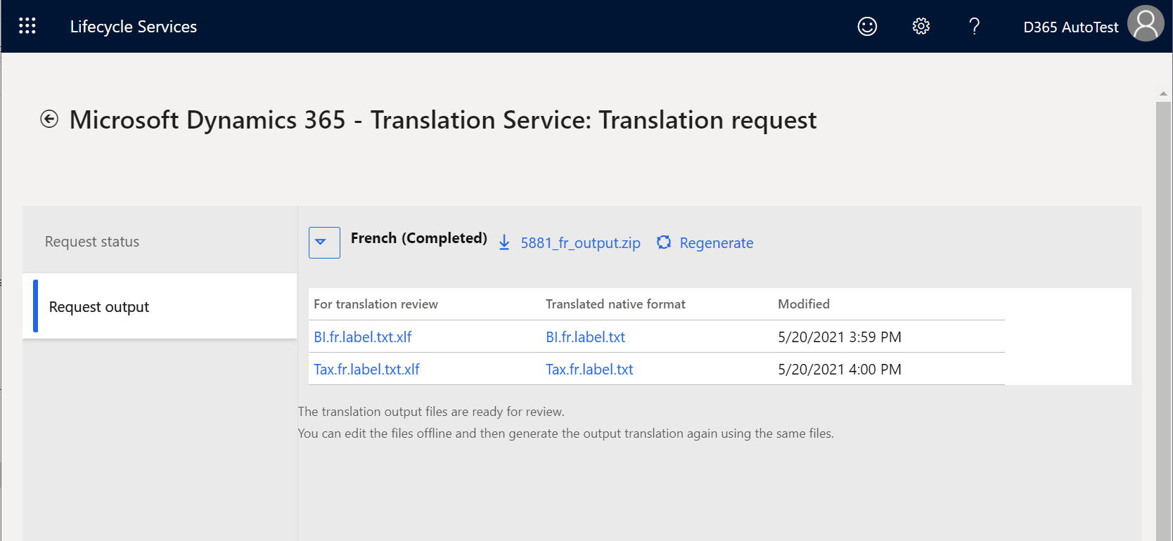 Request output tab Request output tab.