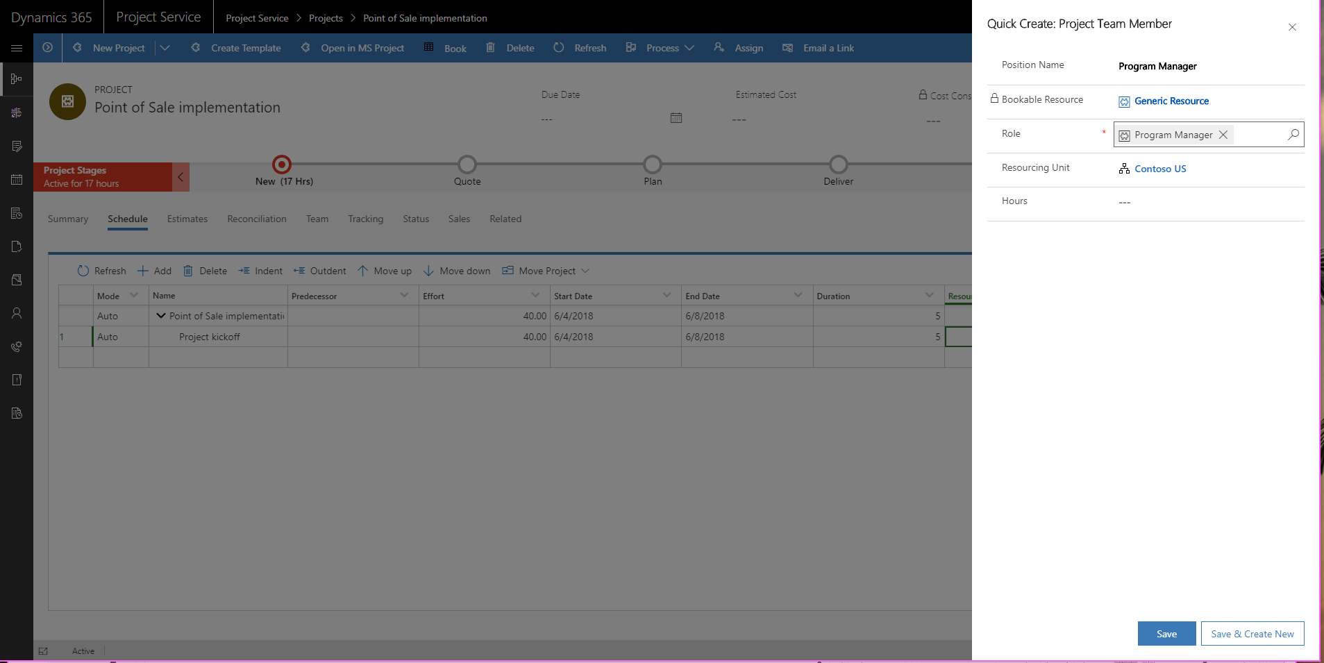 “快速创建：项目团队成员”对话框。