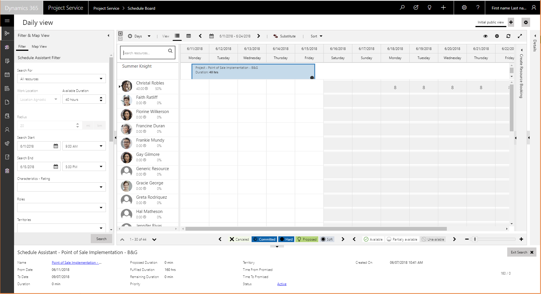 可用替换项的列表。