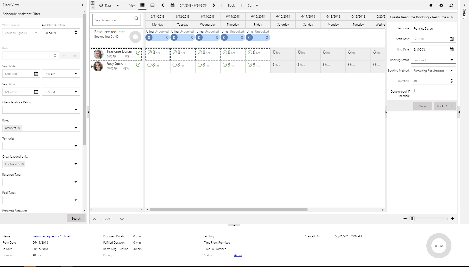 已选择建议的资源。