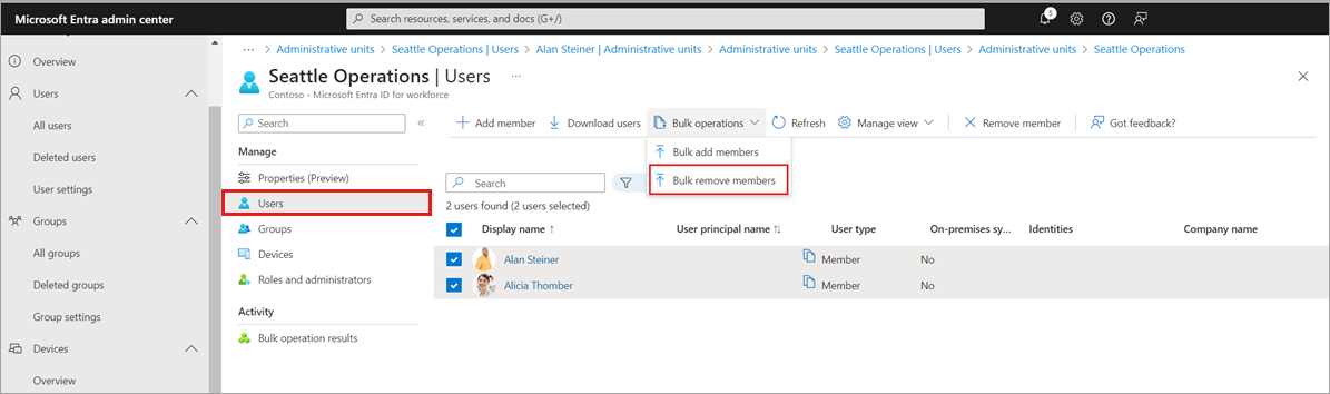 显示“批量删除成员”链接的“用户”页的屏幕截图。