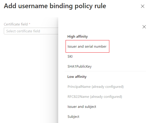 显示如何选择颁发者和序列号的屏幕截图。