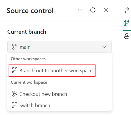 源代码管理分支输出选项的屏幕截图。