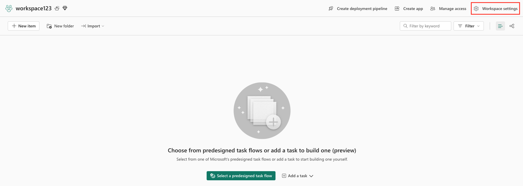 工作区的屏幕截图,其中突出显示了工作区设置。