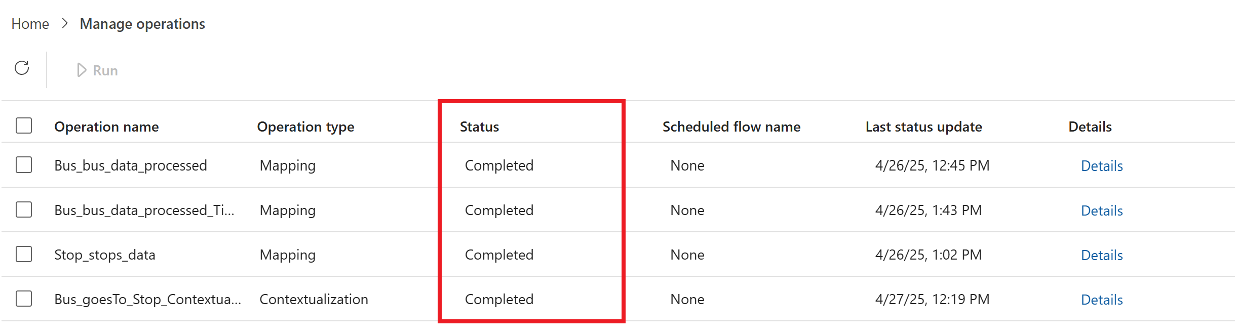 “管理操作”选项卡中已完成操作的屏幕截图。
