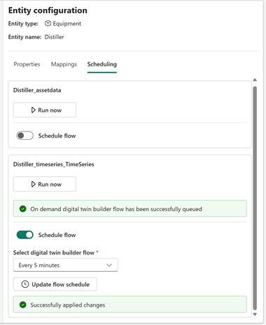 配置的蒸馏器计划的屏幕截图。