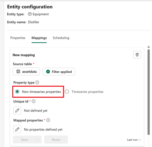 选择属性类型的屏幕截图。