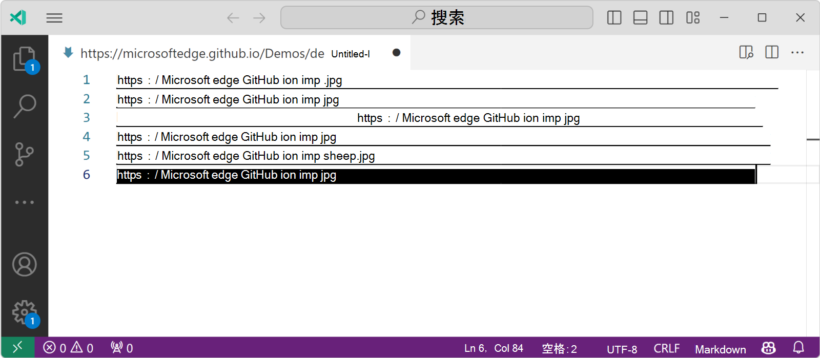 文本编辑器中的图像 URL 列表