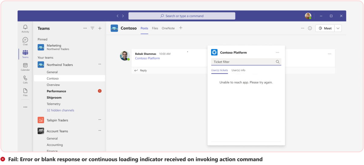 图形显示了机器人调用作命令时连续加载指示器的示例。