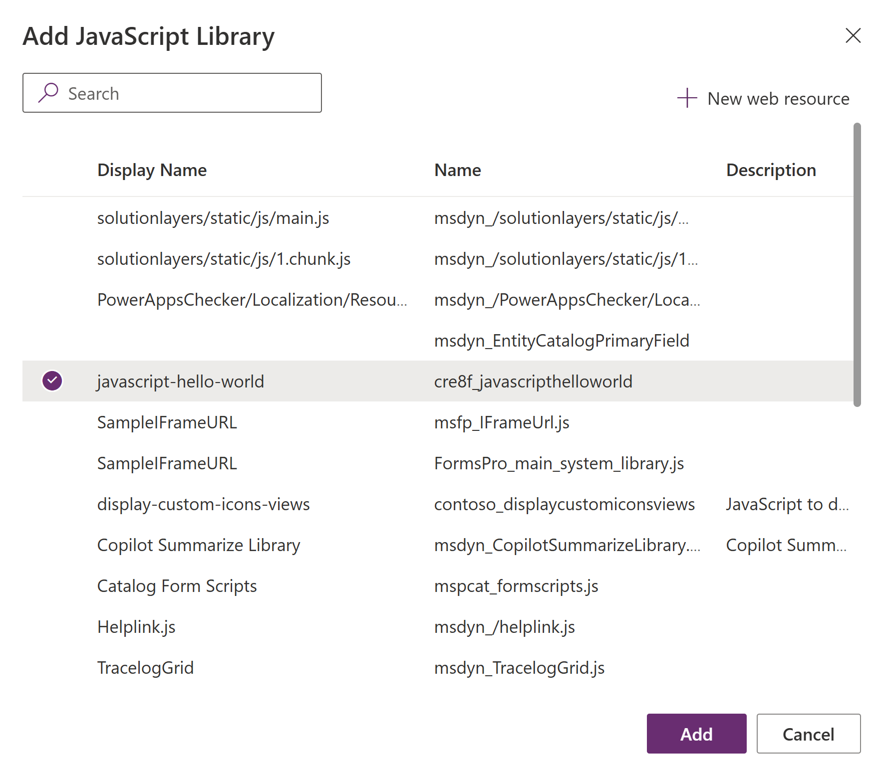 为 Web 资源添加 javascript 文件