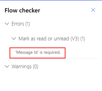经典设计器中的“流检查器”面板的屏幕截图。