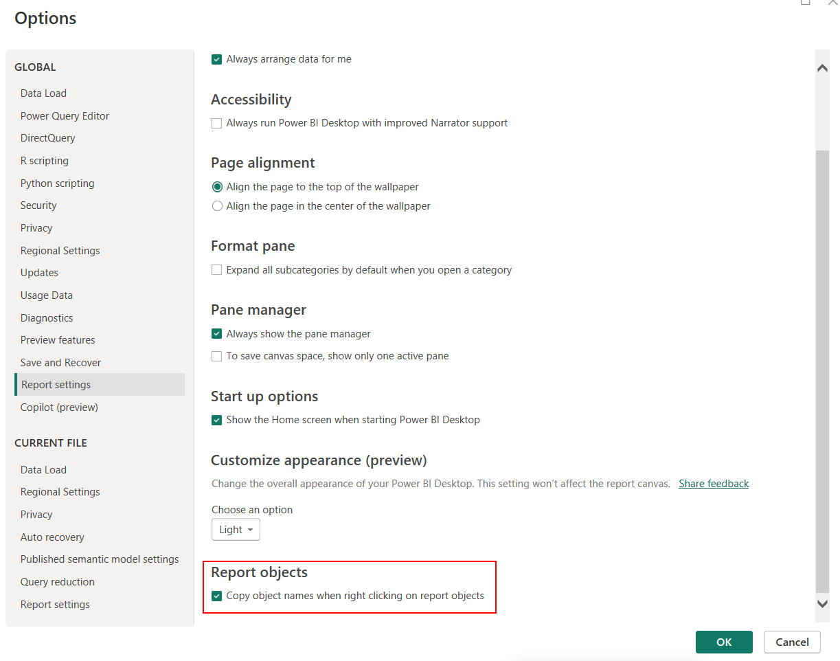 对象报表设置的屏幕截图。