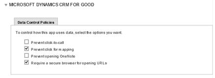 需要安全浏览器来打开 URL