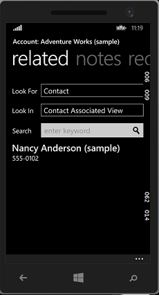 “相关注释”屏幕