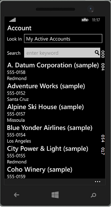 “客户记录”屏幕