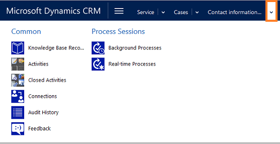 转到相关记录列表