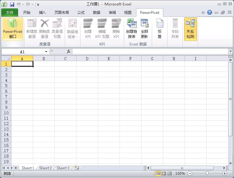 Gemini_PowerPivotTab
