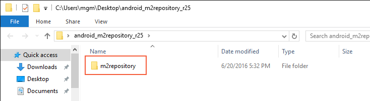 在提取的 zip 存档中找到的 m2repository 文件夹
