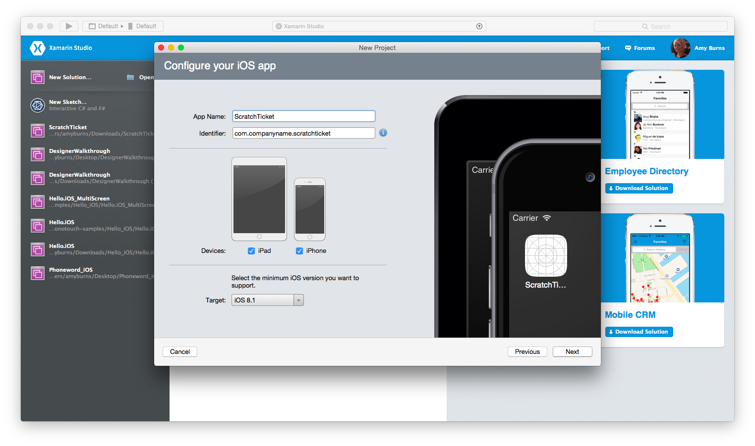 创建新解决方案