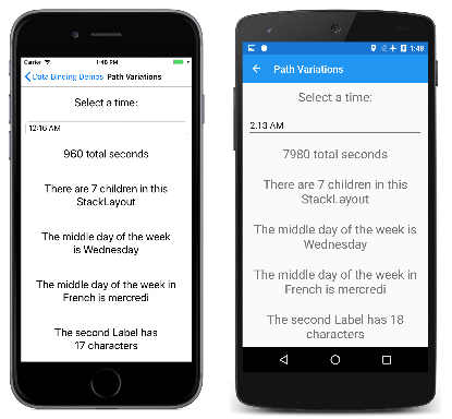 路径变体 路径变体