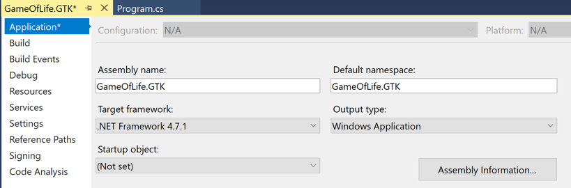 更改项目输出类型
