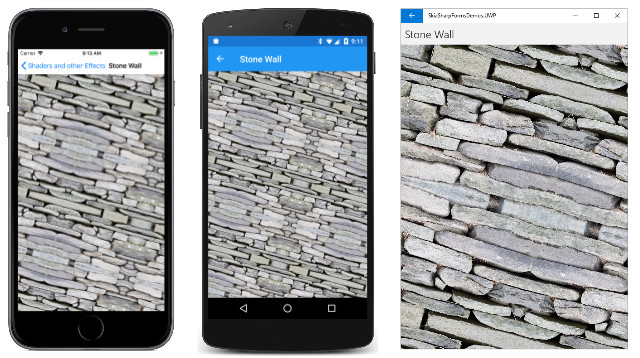 石墙旋转 石墙旋转