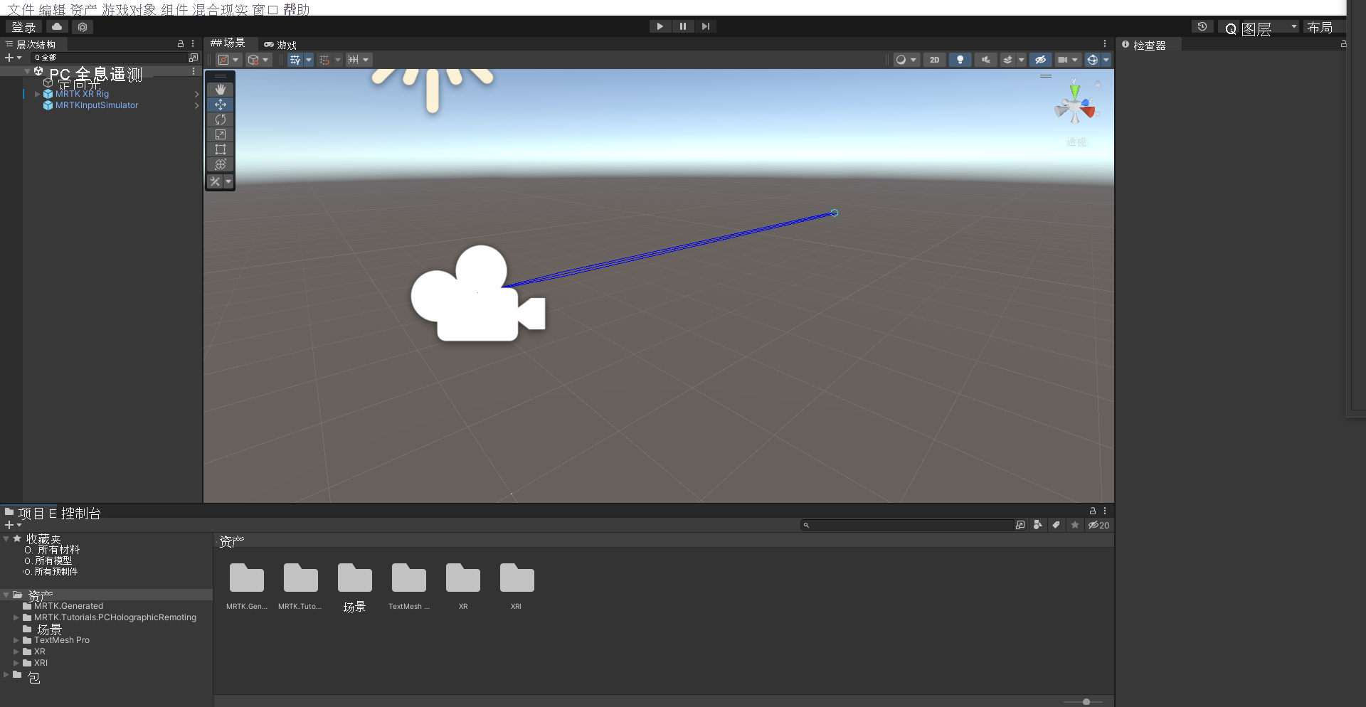 “项目”窗口的屏幕截图。