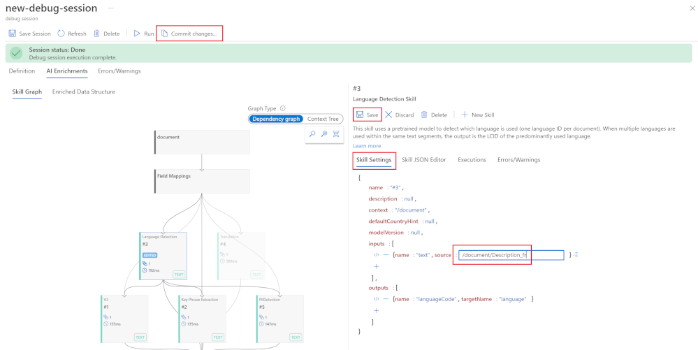 显示在调试会话中编辑技能的屏幕截图。