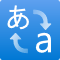 Azure Translator 服务图标。