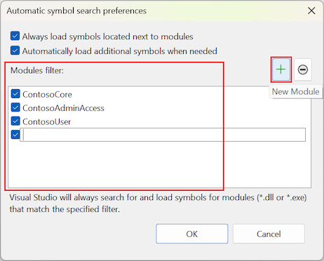 指定模块筛选器的屏幕截图。