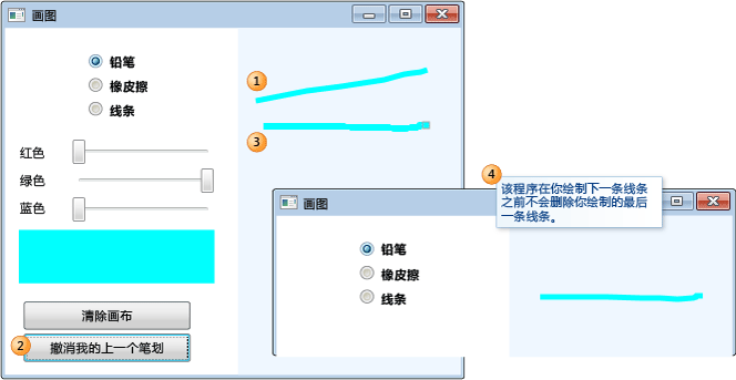 代码映射 - 重现错误